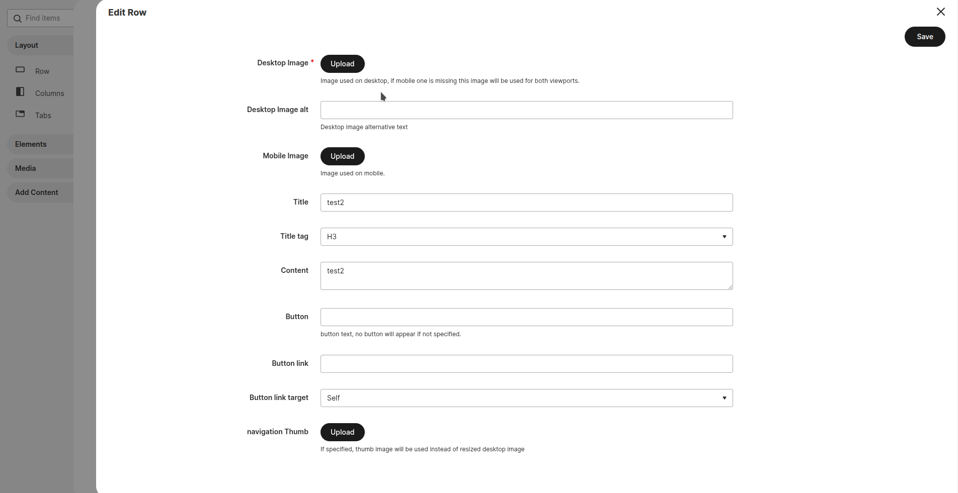 Repeatable section — row/modal